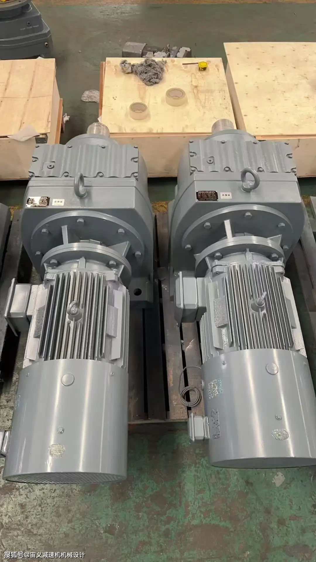 BWD15-17行星擺線(xiàn)減速機(jī)BWD15-17-1.5底腳尺寸的意義