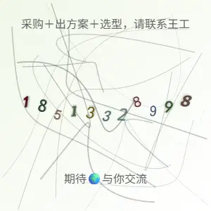 科爾摩根DDR電機(jī)多種型號(hào)，涵蓋D061A和D061M系列，型號(hào)各異，適用于不同應(yīng)用場(chǎng)景。